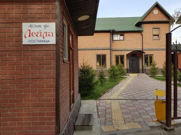 Фотографии Мини-отель Mini Hotel Leila г. Алматы (Казахстан) №2 Фото Мини-отель Mini Hotel Leila г. Алматы 2