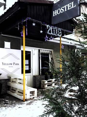 Фотографии Хостелы Yellow Park Hostel г. Алматы (Казахстан) №2 Фото Хостелы Yellow Park Hostel г. Алматы 2