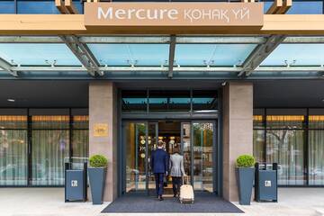 Фотографии Отель Mercure Almaty City Center г. Алматы (Казахстан) №3 Фото Отель Mercure Almaty City Center г. Алматы 3