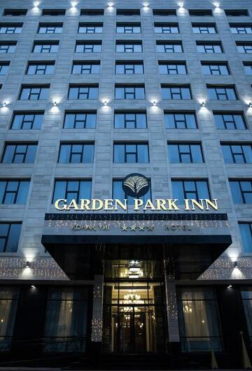 Фотографии Отель Garden Park Inn г. Алматы (Казахстан) №1 Фото Отель Garden Park Inn г. Алматы 1