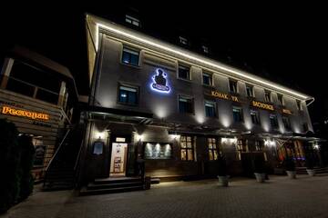 Фотографии Отель Sacvoyage Hotel г. Алматы (Казахстан) №2 Фото Отель Sacvoyage Hotel г. Алматы 2