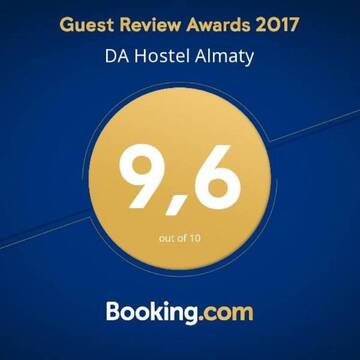 Фотографии Хостелы DA Hostel Almaty г. Алматы (Казахстан) №5 Фото Хостелы DA Hostel Almaty г. Алматы 5