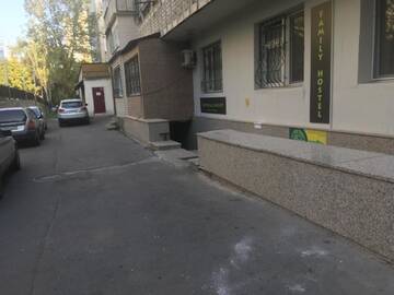 Фотографии Хостелы Family hostel г. Алматы (Казахстан) №4 Фото Хостелы Family hostel г. Алматы 4