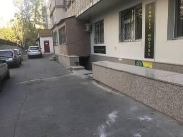 Фотографии Хостелы Family hostel г. Алматы (Казахстан) №3 Фото Хостелы Family hostel г. Алматы 3