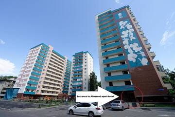 Фотографии Апартаменты Aparthotel Almarent г. Алматы (Казахстан) №1 Фото Апартаменты Aparthotel Almarent г. Алматы 1