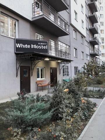 Фотографии Хостелы White Hostel Almaty г. Алматы (Казахстан) №1 Фото Хостелы White Hostel Almaty г. Алматы 1