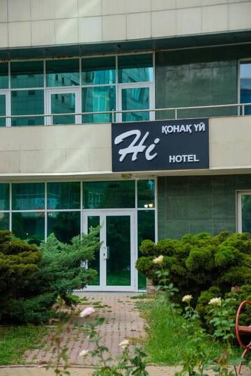Фотографии Отель Hi hotel г. Алматы (Казахстан) №4 Фото Отель Hi hotel г. Алматы 4