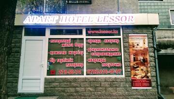 Фотографии Апартаменты Lessor Apartments г. Алматы (Казахстан) №3 Фото Апартаменты Lessor Apartments г. Алматы 3