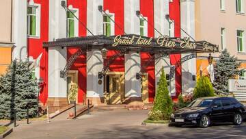 Фотографии Отель Grand Tien Shan Hotel г. Алматы (Казахстан) №1 Фото Отель Grand Tien Shan Hotel г. Алматы 1
