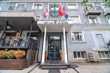 Фотографии Отель Mildom Hotel г. Алматы (Казахстан) №1 Фото Отель Mildom Hotel г. Алматы 1