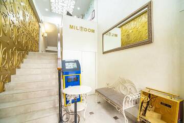 Фотографии Отель Mildom Hotel г. Алматы (Казахстан) №3 Фото Отель Mildom Hotel г. Алматы 3