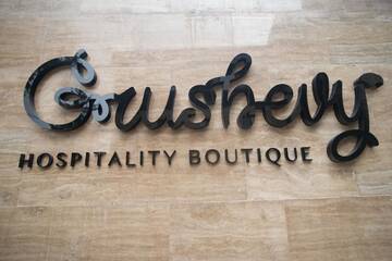 Фотографии Отель Grushevy Hospitality Boutique г. Алматы (Казахстан) №2 Фото Отель Grushevy Hospitality Boutique г. Алматы 2