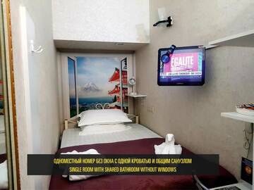 Фото номера Одноместный номер Отель L.E.S. Hotel г. Алматы 16