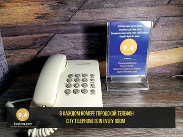 Фото номера Одноместный номер Отель L.E.S. Hotel г. Алматы 21