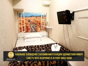 Фото номера Одноместный номер Отель L.E.S. Hotel г. Алматы 20