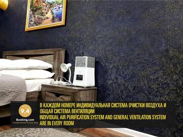 Фото номера Двухместный номер с 1 кроватью и общей ванной комнатой Отель L.E.S. Hotel г. Алматы 7