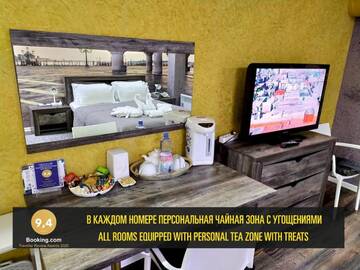 Фото номера Двухместный номер с 1 кроватью и общей ванной комнатой Отель L.E.S. Hotel г. Алматы 6