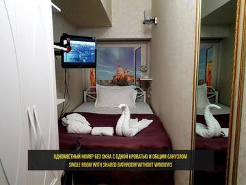 Фото номера Одноместный номер Отель L.E.S. Hotel г. Алматы 11
