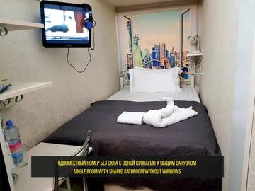 Фото номера Одноместный номер Отель L.E.S. Hotel г. Алматы 10