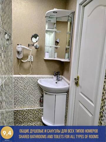 Фото номера Одноместный номер Отель L.E.S. Hotel г. Алматы 4