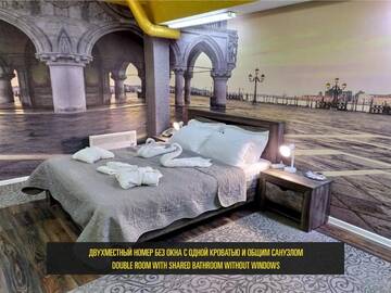 Фото номера Двухместный номер с 1 кроватью и общей ванной комнатой Отель L.E.S. Hotel г. Алматы 12