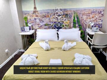 Фото номера Бюджетный двухместный номер с 1 кроватью Отель L.E.S. Hotel г. Алматы 14