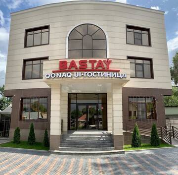 Фото Отель Bastau Hotel г. Алматы 2