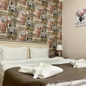 Фото номера Люкс Отель Bastau Hotel г. Алматы 15