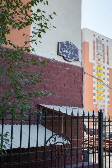 Фото номера Апартаменты с 1 спальней Апартаменты AHome 03 at Balzak 8D г. Алматы 15