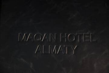 Фото номера Стандартный двухместный номер с 2 отдельными кроватями Отель Maqan Hotel Almaty г. Алматы 6