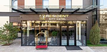 Фото Отель Resident City Hotel г. Алматы 1