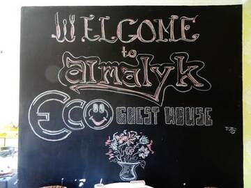 Фото Гостевой дом Eco guesthouse г. Алматы 3