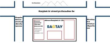 Фото номера Номер-студио Апартаменты Aparthotel Almarent г. Алматы 14