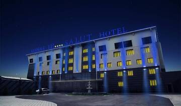 Фото Отель Salut Hotel Almaty г. Алматы 1