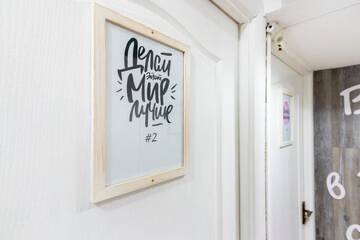 Фото номера Двухместный номер с 1 кроватью Апарт-отели YourHouse микрорайон 1, дом 5 - экономичнее квартиры, уютнее гостиницы г. Алматы 23