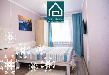 Фото Апарт-отели YourHouse микрорайон 1, дом 5 - экономичнее квартиры, уютнее гостиницы г. Алматы 1