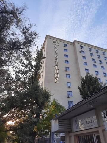 Фото номера Апартаменты с 1 спальней Апартаменты Комфортная квартира г. Алматы 8