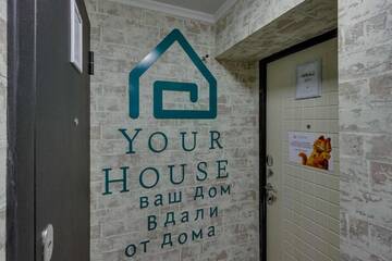 Фото номера Бюджетный двухместный номер с 1 кроватью Апарт-отели YourHouse на Гагарина Утепова - экономичнее квартиры, уютнее гостиницы г. Алматы 26