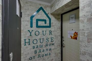 Фото номера Двухместный номер с 1 кроватью Апарт-отели YourHouse на Гагарина Утепова - экономичнее квартиры, уютнее гостиницы г. Алматы 11