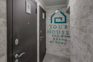 Фото номера Двухместный номер с 1 кроватью Апарт-отели YourHouse на Гагарина Утепова - экономичнее квартиры, уютнее гостиницы г. Алматы 12