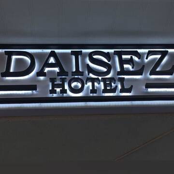 Фото Отели типа «постель и завтрак» DAISEZ hotel г. Алматы 1