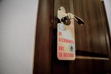 Фото номера Стандартный двухместный номер с 1 кроватью Отель Ажур г. Алматы 15