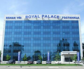 Фото Отель Royal Palace Hotel г. Алматы 1