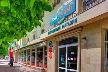 Фотографии Отель Resident Hotel Delux г. Алматы (Казахстан) №1 Фото Отель Resident Hotel Delux г. Алматы 1
